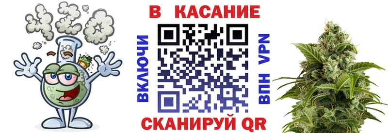 Купить наркотики сайты Жигулёвск Каннабис  Меф мяу мяу 