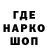 Кетамин VHQ Almaz Serikzhanov