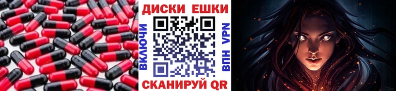 цена   Жигулёвск  Экстази Philipp Plein 