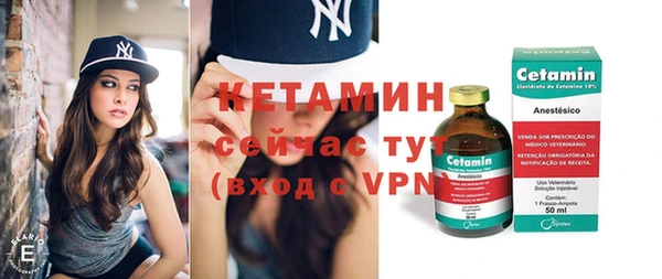 экстази Аркадак