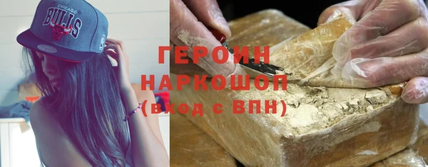 скорость Армянск