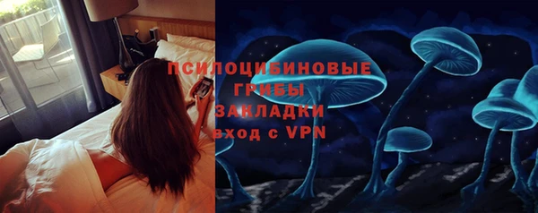 скорость Армянск