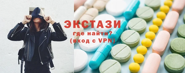 мефедрон VHQ Баксан
