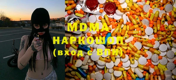 мефедрон VHQ Баксан