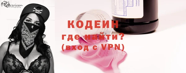 СК Балахна