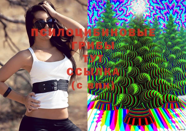 меф VHQ Балабаново