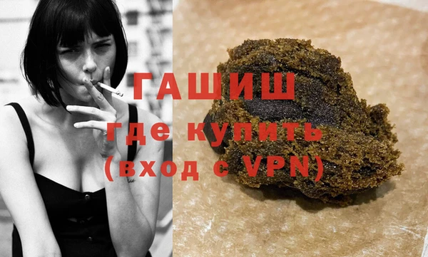 экстази Аркадак