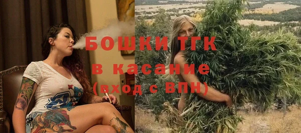 скорость Армянск