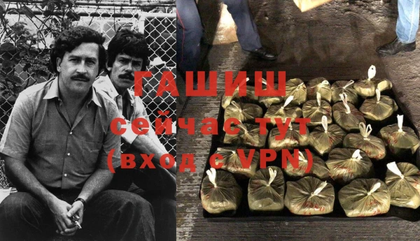 экстази Аркадак