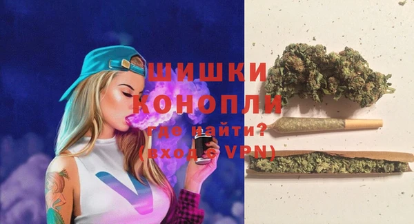 скорость Армянск