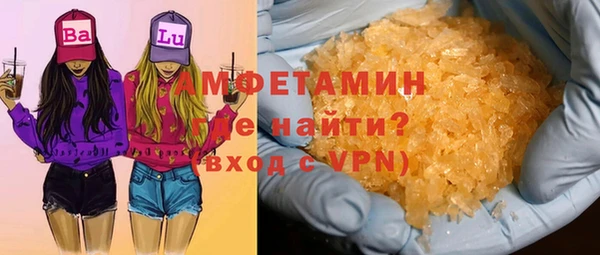 СК Балахна