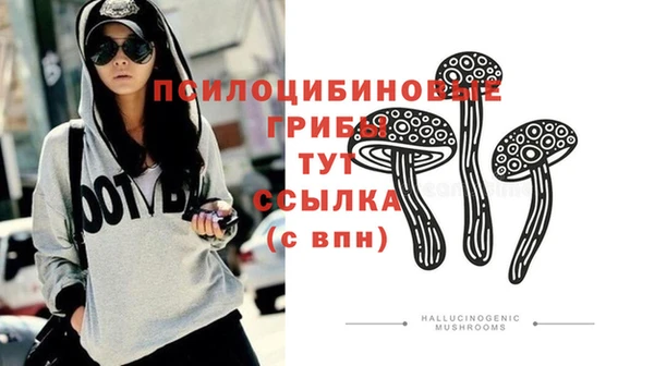 мефедрон VHQ Баксан